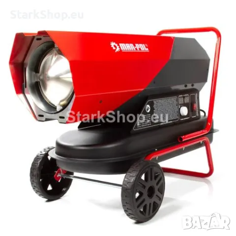 Дизелов Калорифер MAR-POL 40 kW, 720 м³/час, 19 литра, LCD Дисплей, Термостат и Регулатор