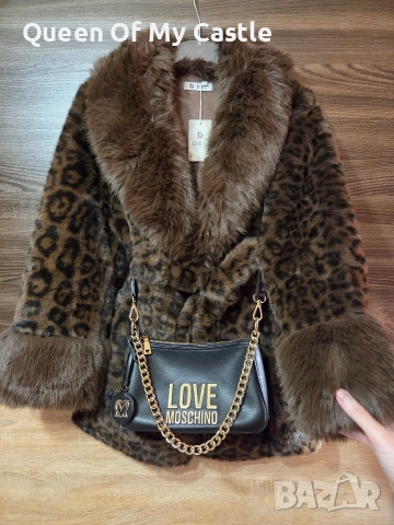 Разкошно дамско палто , снимка 4 - Палта, манта - 52776767