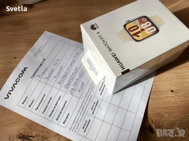  Смарт часовник, Huawei fit 4 ,НОВ Неразпечатан в гаранция, снимка 2 - Друга електроника - 52996443