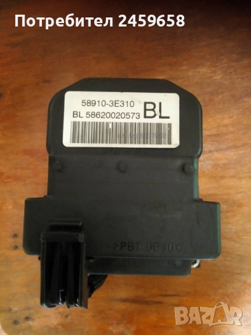 ABS за Киа Соренто 2.5 CRDI-D4CB - 140 к.с. , снимка 4 - Части - 52037037