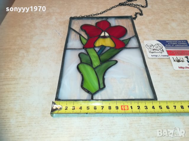 витраж-цвете-23х15см 1601211315, снимка 17 - Колекции - 31443096
