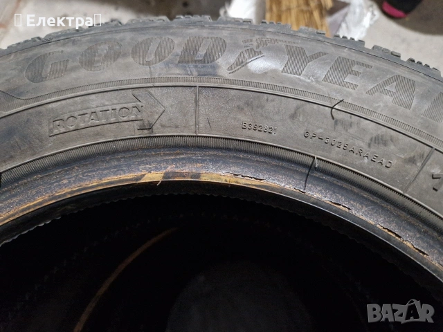 4 бр. Зимни гуми Goodyear UltraGrip Performance 3 (195/65 R15) – DOT 2023 , снимка 10 - Гуми и джанти - 53100467