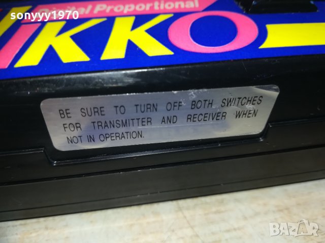 NIKKO REMOTE-ВНОС FRANCE, снимка 6 - Други игри и конзоли - 30297705