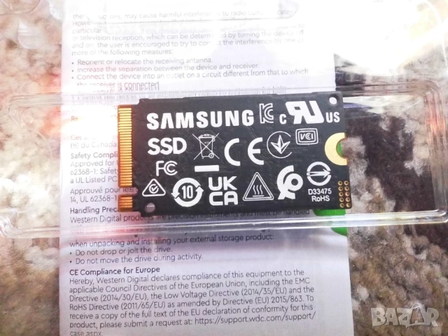 M.2 SSD Дискове, снимка 8 - Твърди дискове - 56479608