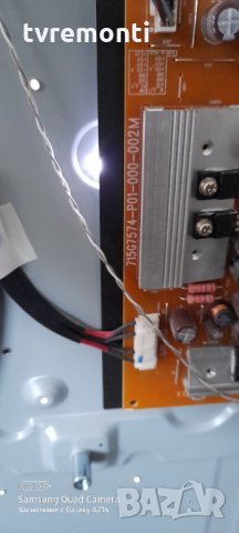  лед диоди от дисплей TPT490F2-FHBN0.K, снимка 2 - Части и Платки - 30996295