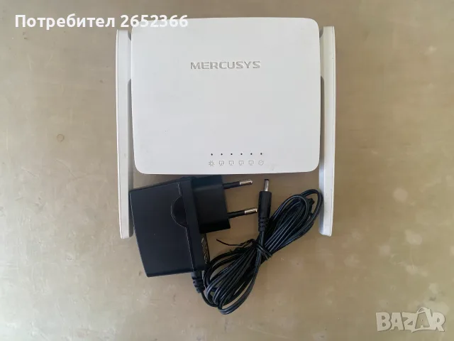 Рутер Wi-Fi MERCUSYS MW305R