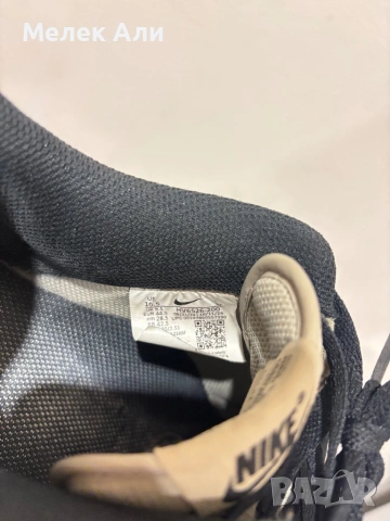 Маратонки - Nike Air Force 1 '07 LV8, снимка 5 - Маратонки - 53125731