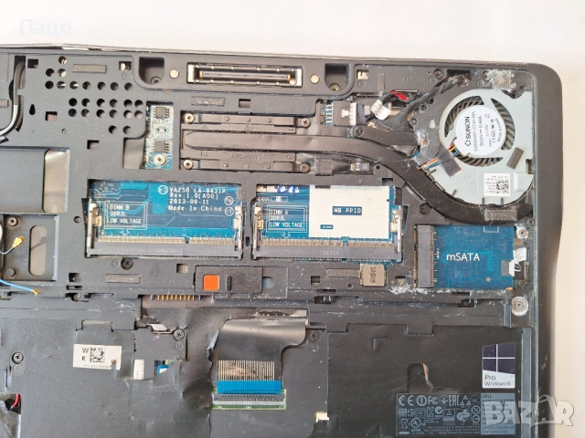 Dell Latitude E7240, снимка 18 - Лаптопи за дома - 52976918