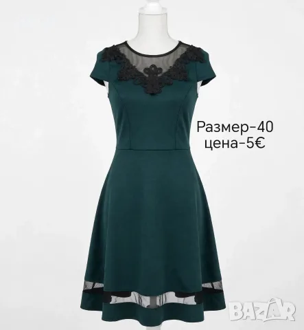 Дамски дрехи рокли и дънки, снимка 2 - Рокли - 56535785