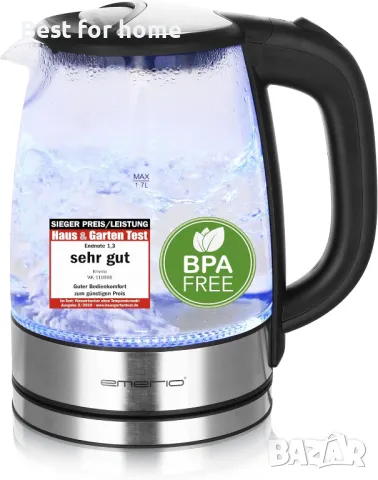 EMERIO Бързоварна кана със стъклен корпус и LED подсветка