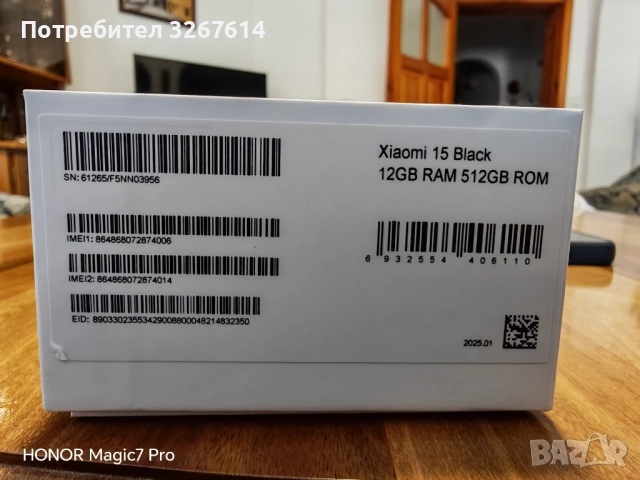 Xiaomi 15, снимка 12 - Xiaomi - 52508425