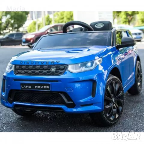 Акумулаторен джип LAND ROVER DISCOVERY Licensed 12V батерия,MP3, снимка 3 - Детски велосипеди, триколки и коли - 35469710