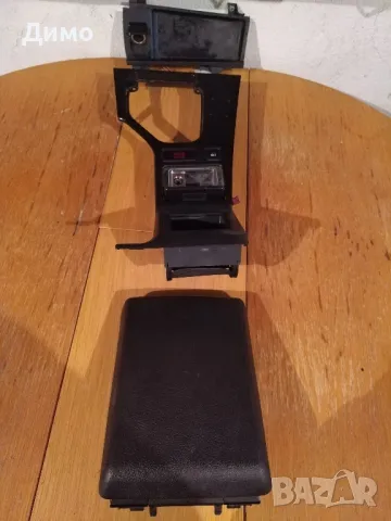 Подлакътник пепелник конзола скорости бмв е39 bmw e39