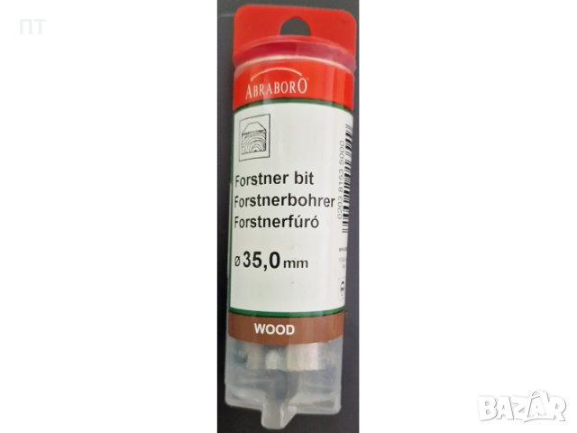 Фрезер за панти ABRABORO D=35мм Z=2 НОВ, снимка 3 - Други инструменти - 42861608