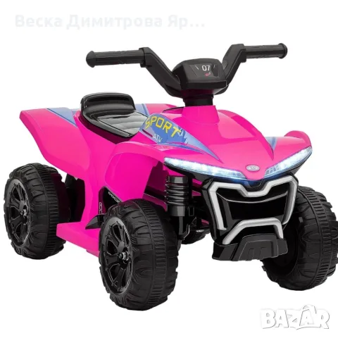 Детско акумулаторно ATV 6V 25W – Електрическо ATV с LED светлини за деца 1.5+ години, розово, снимка 7 - Коли, камиони, мотори, писти - 55996786