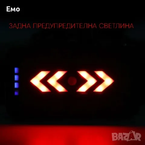 Фенер – Челник с лампи L2 + 2 х T6 + 2 LED фара и USB Захранване FL71, снимка 3 - Къмпинг осветление - 47934688