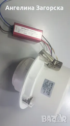 Лед луни за вграждане с променлив ъгъл , снимка 12 - Лед осветление - 48382864