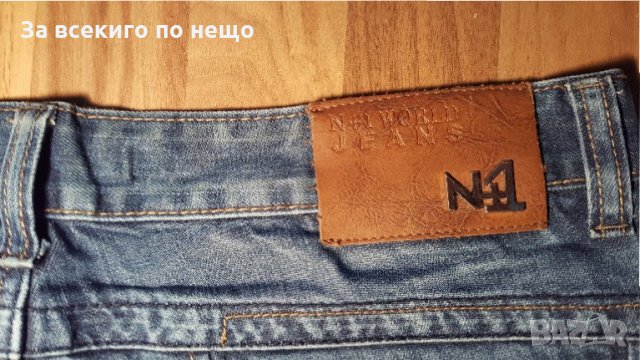 n+1 jeans, снимка 5 - Дънки - 31515495