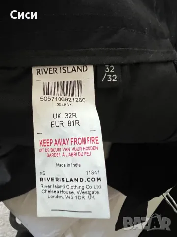 Нов панталон , снимка 5 - Панталони - 47720823