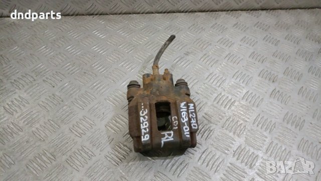 Спирачен апарат Mercedes ML270 CDI W163 2001г.(заден ляв)