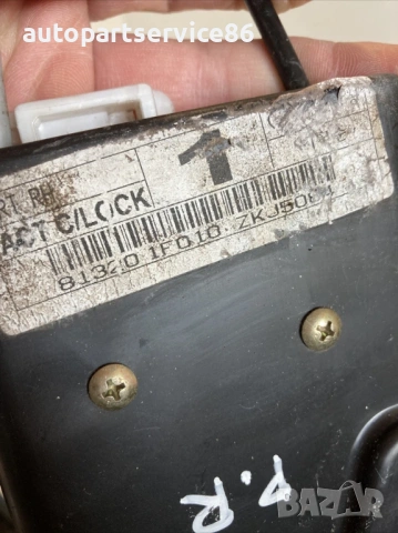 Брава Механизъм за заключване на предна дясна врата бензин за KIA Sportage 2.7 (2007) 81320-1F010, снимка 2 - Части - 53378722