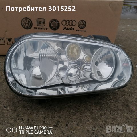 Фар за Голф4 десен Valeo 