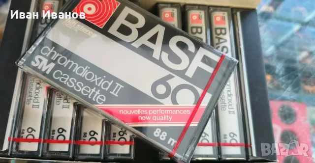 BASF Chromdioxid II 60 мин. в перфектно състояние от кашонче аудиокасети