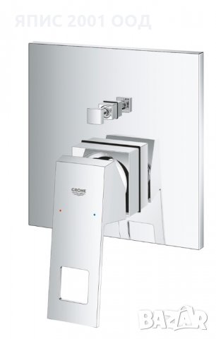 Промо комплект от Grohe - Cube, снимка 4 - Смесители - 34945147