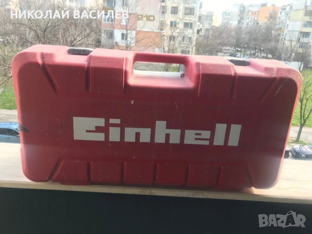 Жираф  Енпел  / За  стени -  тавани  / Кнауф  и   други  .