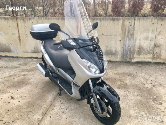 Yamaha X-Max 250i
