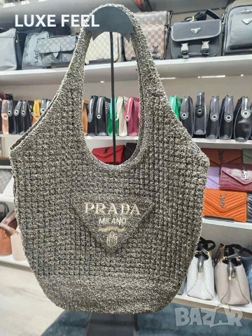 Prada ⚜️ Yves Saint Laurent ⚜️ Miu Miu ⚜️Дамски Чанти , снимка 5 - Чанти - 54357413