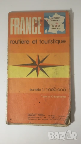 Стара карта на Франция 1 към 1000000, туристическа