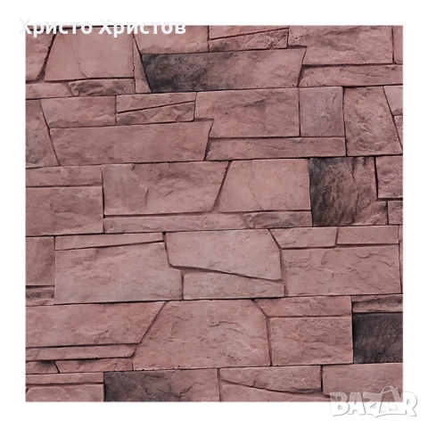 Продавам калъпи за облицовки и настилки