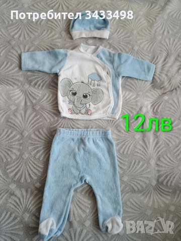 Бебешки дрешки 50-56см , снимка 5 - Комплекти за бебе - 52611104