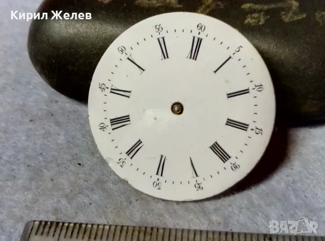 МЕХАНИЗЪМ от СТАР ШВЕЙЦАРСКИ ДЖОБЕН ЧАСОВНИК с ПОРЦЕЛАНОВ РИМСКИ ЦИФЕРБЛАТ За КОЛЕКЦИЯ ЧАСТИ 49683, снимка 7 - Джобни - 48633509