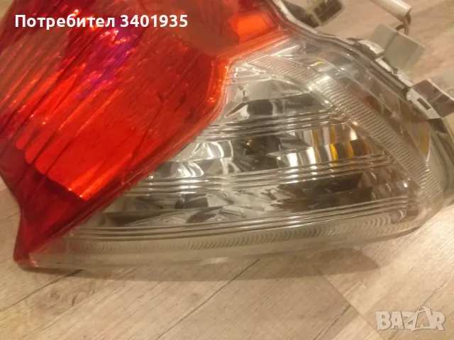 Стоп yamaha T-max 500 08-11, снимка 2 - Мотоциклети и мототехника - 49349832