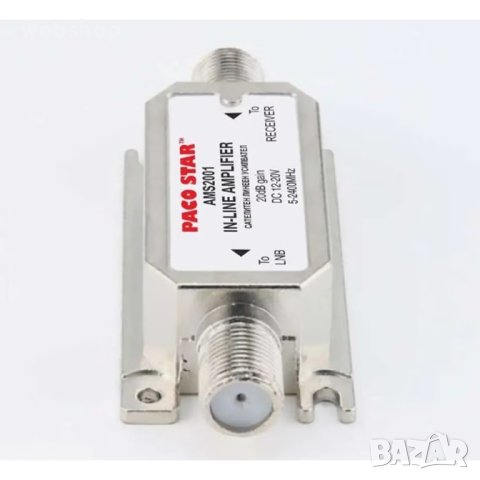 Сателитен усилвател AMS2001, линеен, 5-2400 MHz, 20dB, снимка 1