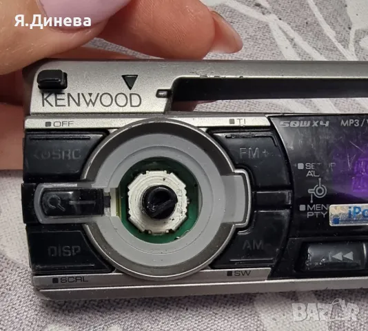 Панел за SD за кола KENWOOD , снимка 2 - Аксесоари и консумативи - 48694596