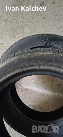 Летни гуми 215 55 17