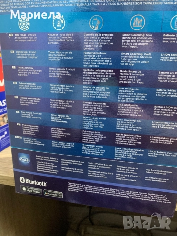 Oral B Smart 4 4500 Black Edition + Подарък Калъф, снимка 4 - Други - 51746734