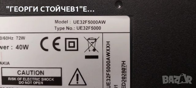 UE32F5000AW    BN41-01955    BN44-00605A  T320HVN03.0 CTRL BD     32T36-C08   HF320BGA-B1 