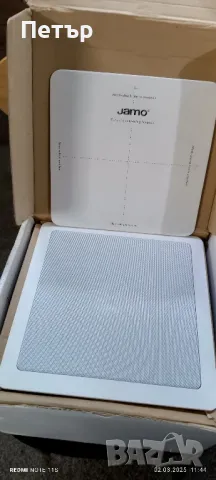 Jamo iw 860 sw, снимка 2 - Тонколони - 49333667