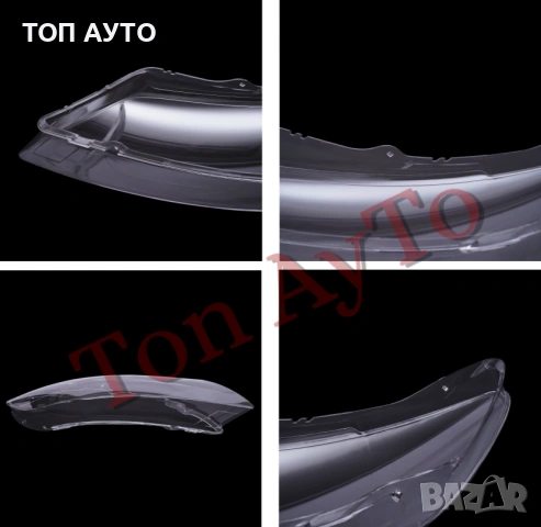 Стъкла за Фарове Ауди Audi Q7 2006 - 2015 Капаци за Фарове, снимка 10 - Аксесоари и консумативи - 54143997