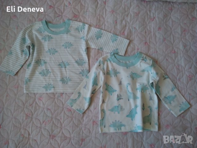 Сет  дрешки за момче, снимка 10 - Комплекти за бебе - 34013359