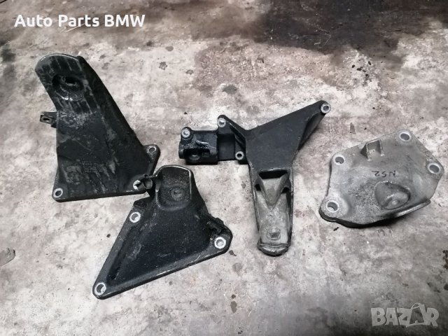 Лапи двигател BMW БМВ Лапи мотор M54 N52 M57 стойка компресор BMW Лапа мотор, снимка 7 - Части - 38457511