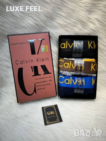 Burberry 🔹 Lacoste 🔹 Diesel 🔹 Ami🔹 Louis Vuitton 🔹 Adidas 🔹, снимка 14 - Бельо - 53903743