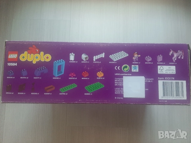 Lego Duplo 10594 - Sofia the First, снимка 2 - Конструктори - 52116953