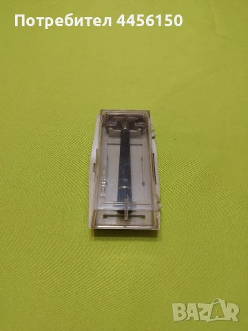 самобръсначка шик