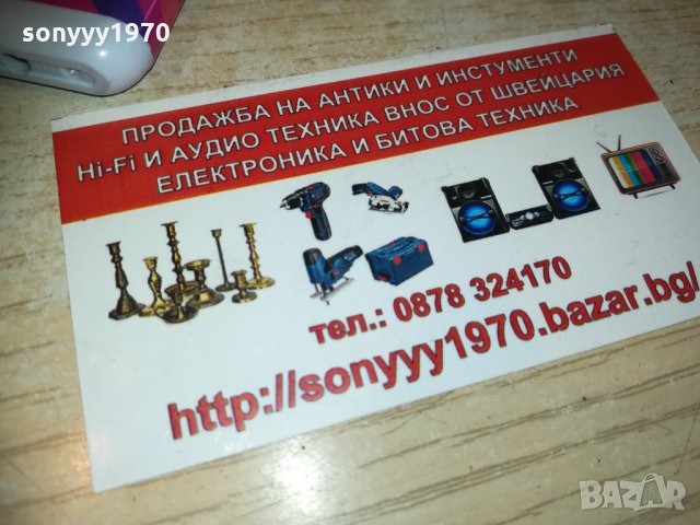 merilyn & corset 2301211039, снимка 12 - Колекции - 31524521