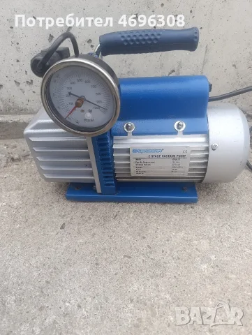 двустъпална вакуум помпа vacuum pump super sama store
